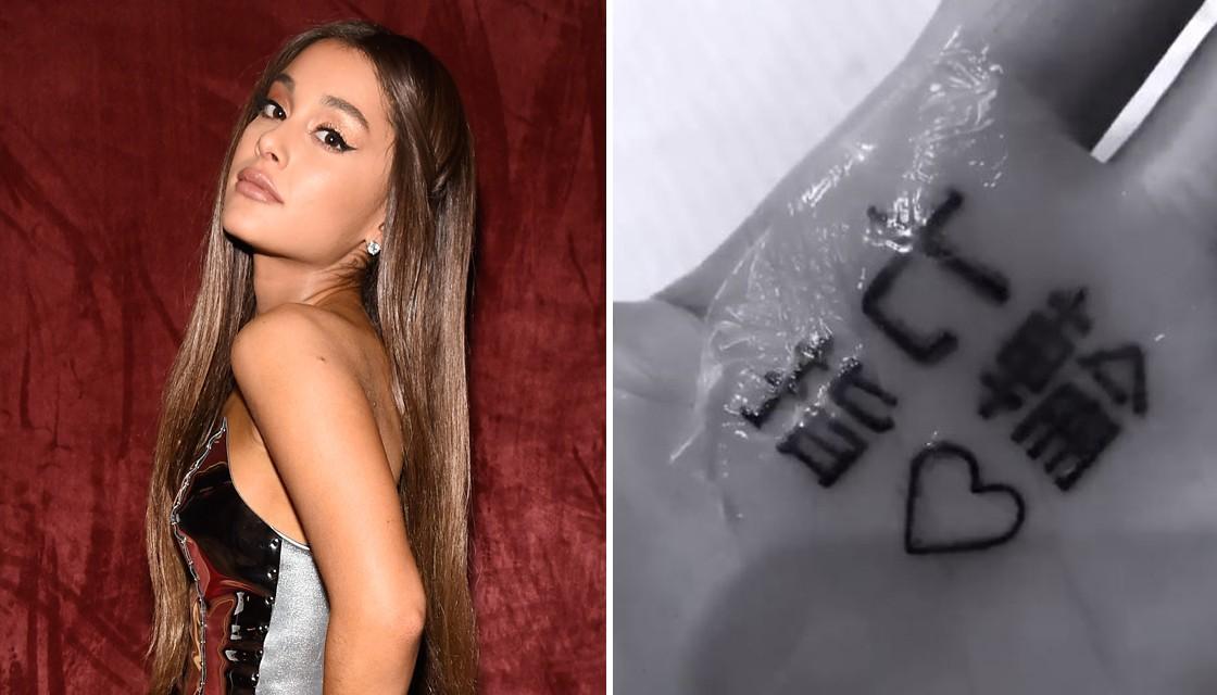 Ariana Grande attempts to fix botched Japanese tattoo, somehow makes it  much worse | Newshub