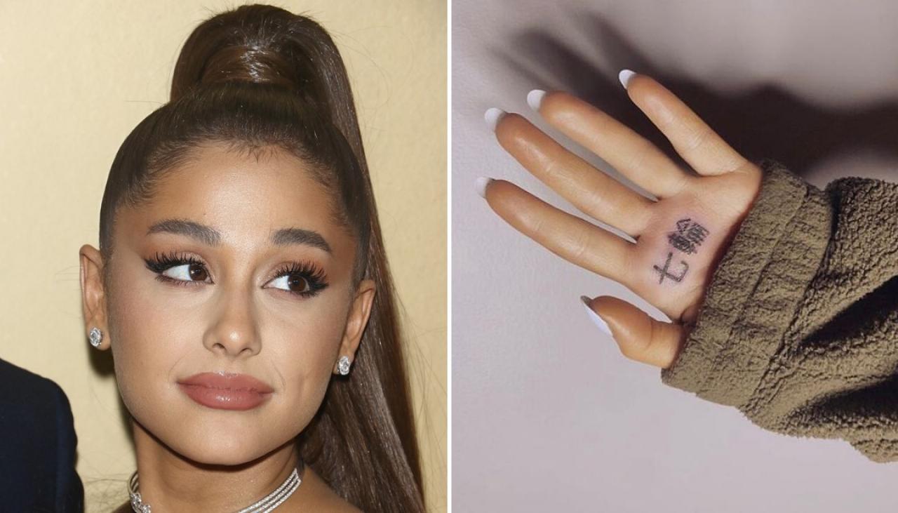 Ariana Grande just had the most hilariously terrible Japanese tattoo ...
