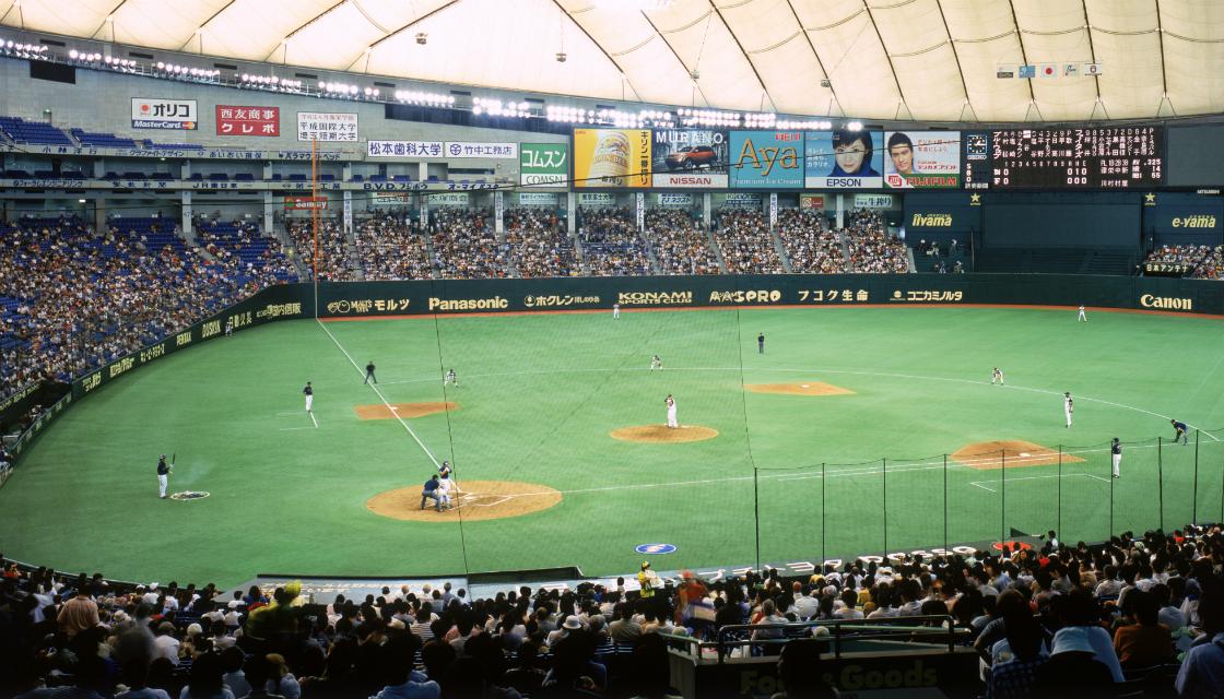 https://www.newshub.co.nz/home/sport/2020/05/coronavirus-japanese-baseball-season-gets-june-19-start-date/_jcr_content/par/image.dynimg.full.q75.jpg/v1590432895830/Getty_Baseball_Japan_1120.jpg