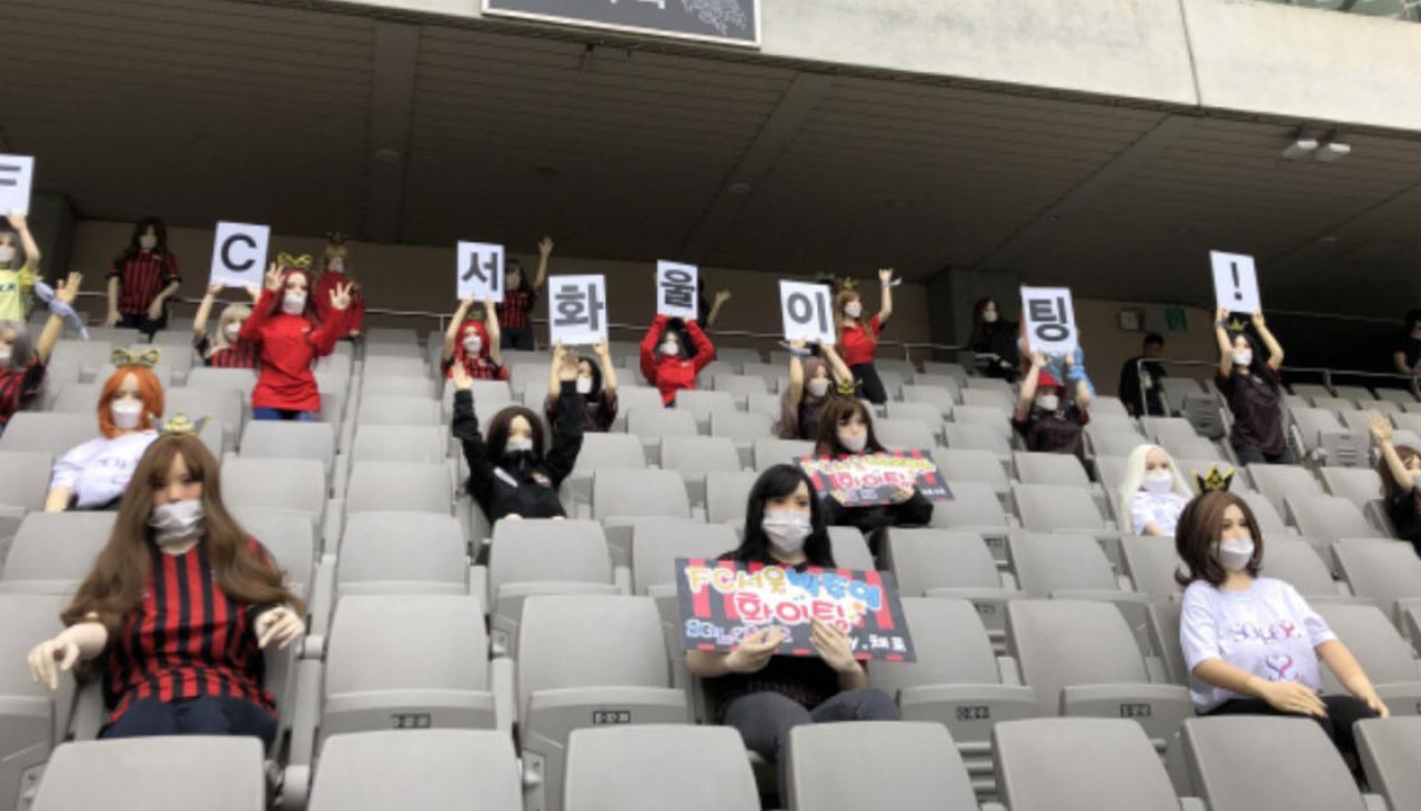 South Korean Football Club Apologises For Using Sex Dolls