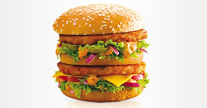 McDonald's Invented A Burger ATM That Dispenses Big Macs