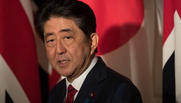 https://www.newshub.co.nz/home/world/2020/08/japan-prime-minister-shinz-abe-set-to-resign-amid-health-concerns/_jcr_content/par/image.dynimg.360.q75.jpg/v1598594767829/shinzo-abe-japan-election-1120-getty.jpg